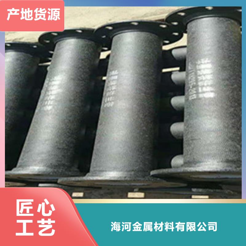 球墨铸铁管雨水篦子一手价格