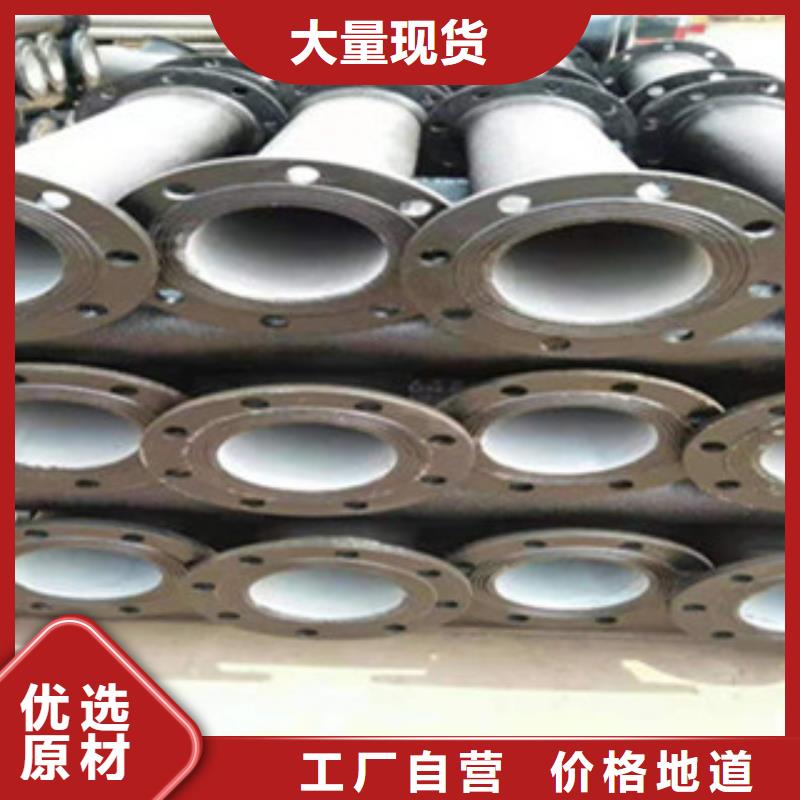 球墨铸铁管,下水道圆形盖板产地厂家直销