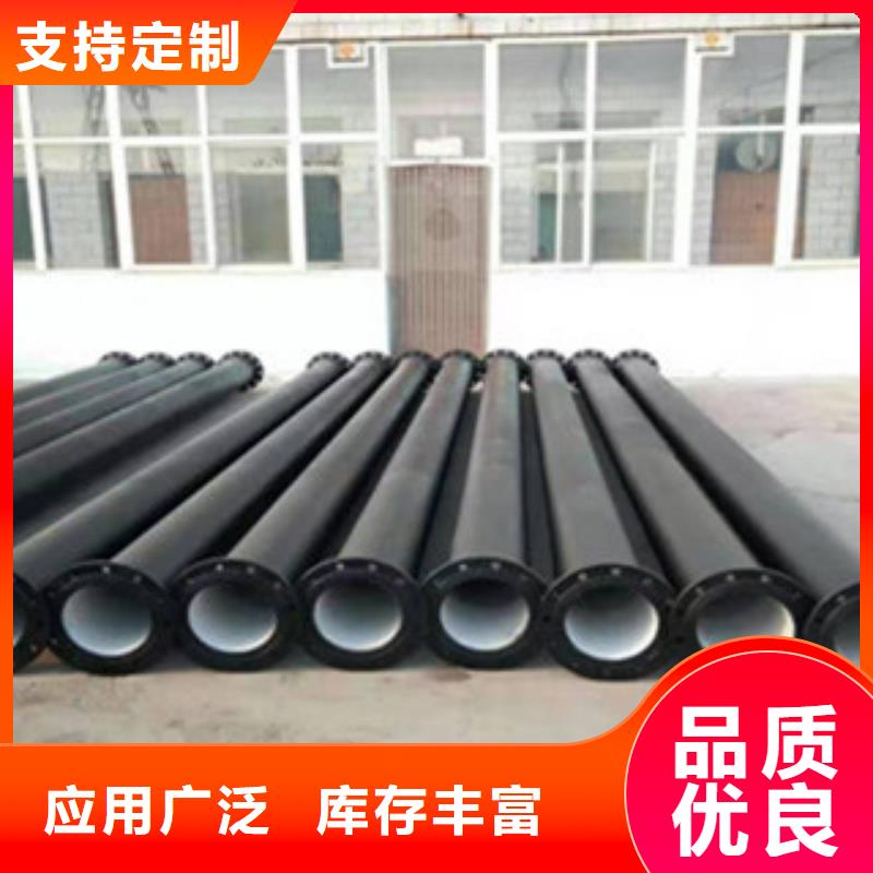球墨铸铁管球墨铸铁井盖多种场景适用