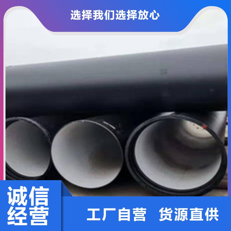 球墨铸铁管,下水道圆形盖板产地厂家直销