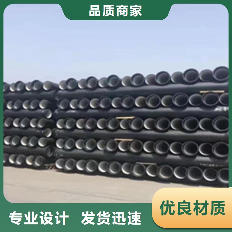 铸铁篦子视频-铸铁篦子|梧州市|长洲|万秀|河池|崇左|百色|北海|防城港