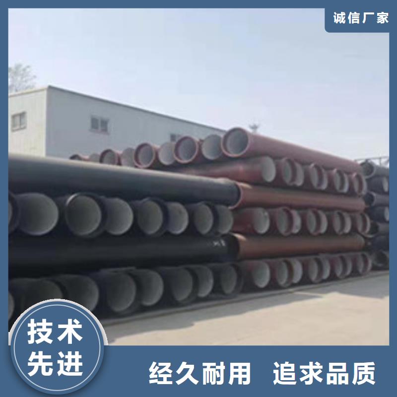 球墨铸铁管,下水道圆形盖板产地厂家直销