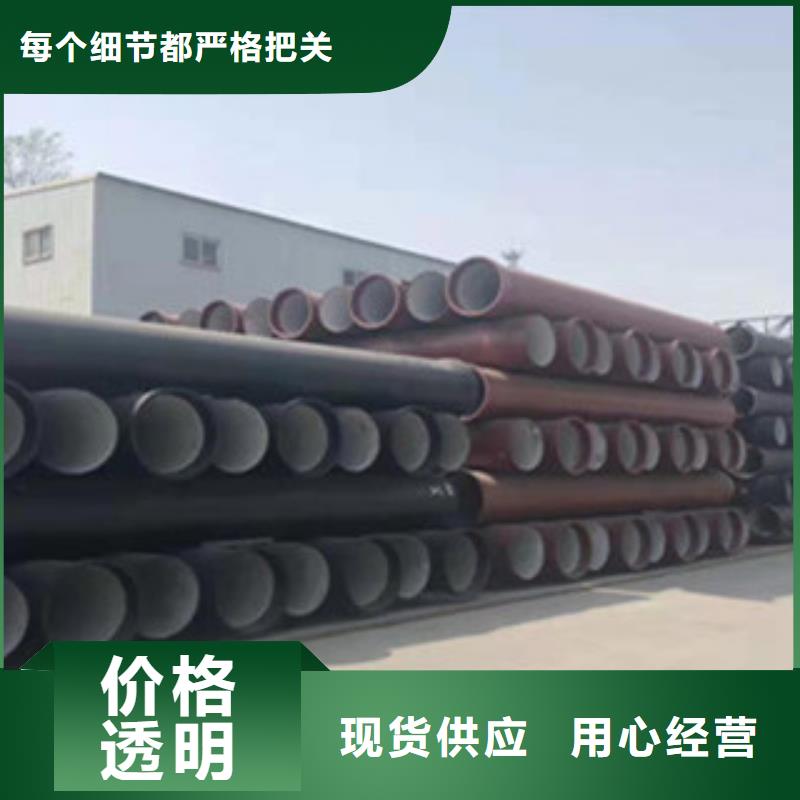 球墨铸铁管铸铁篦子0中间商差价