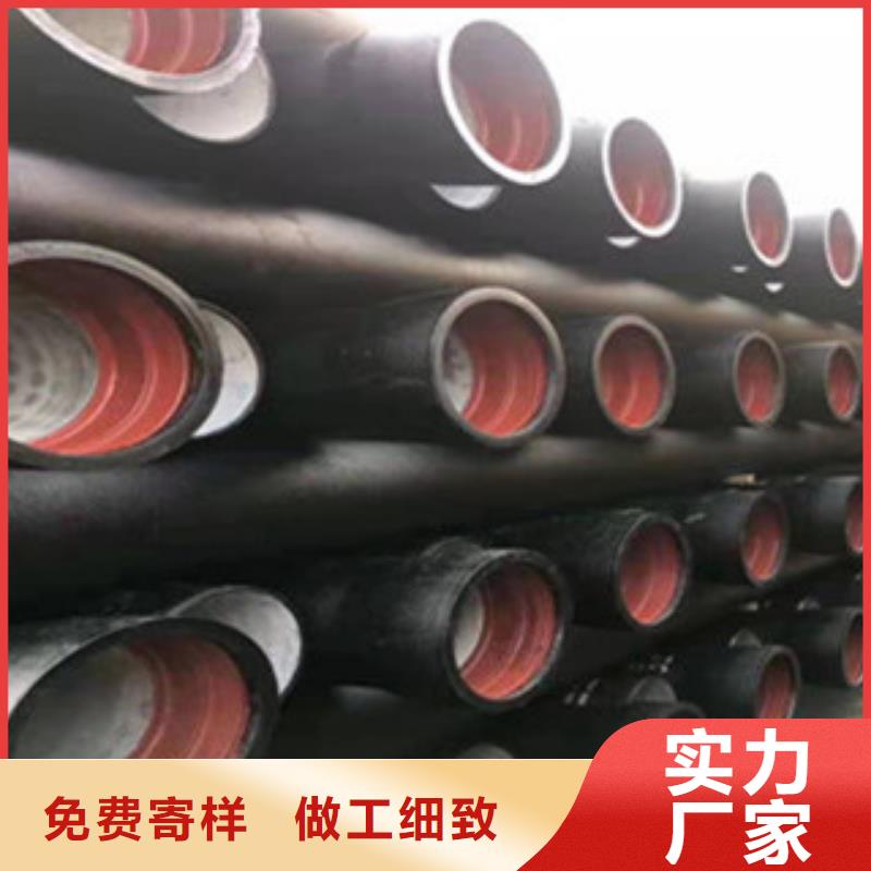 球墨铸铁管球墨铸铁井盖品质卓越