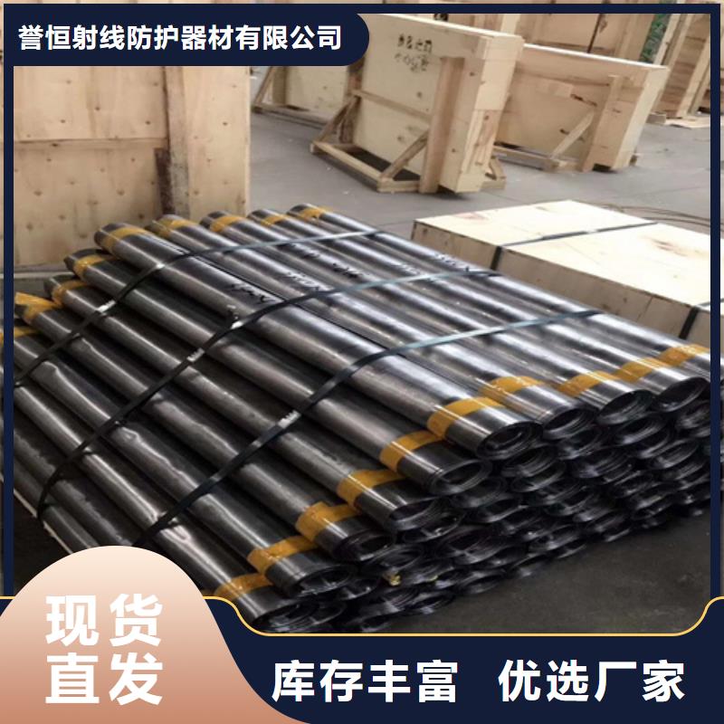 悬挂式铅屏风制作厂家