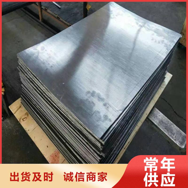 质优价廉的铅板防辐射基地