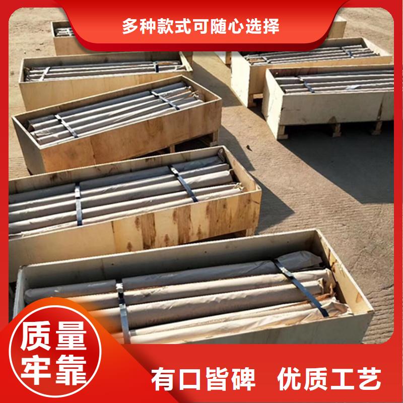 质优价廉的铅板防辐射基地