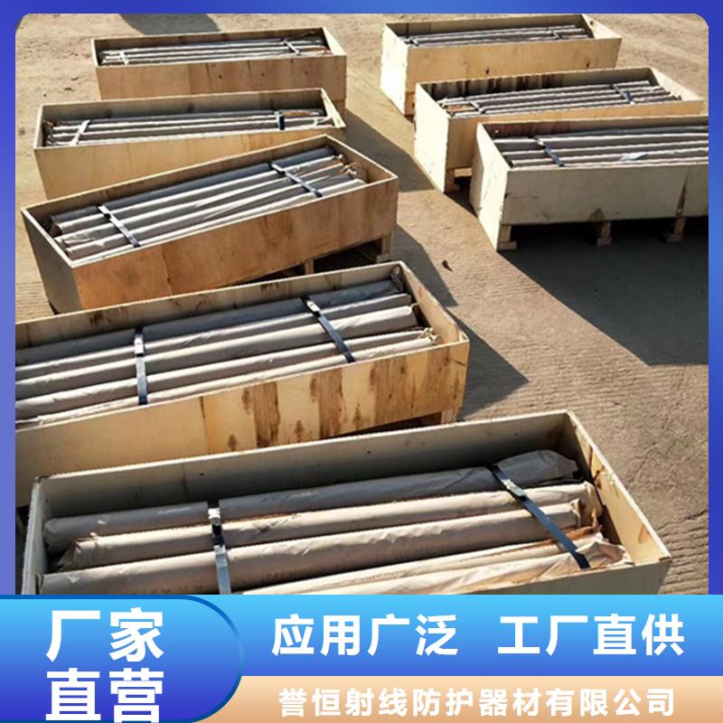 0.5mm铅板厂家直售