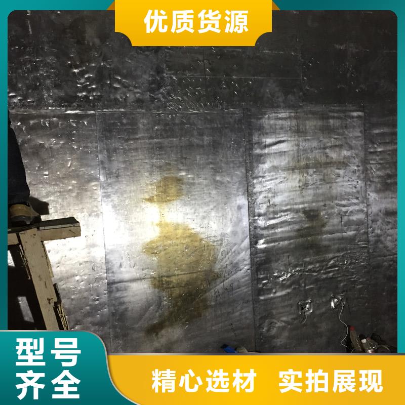 咨询三联防护屏厂家