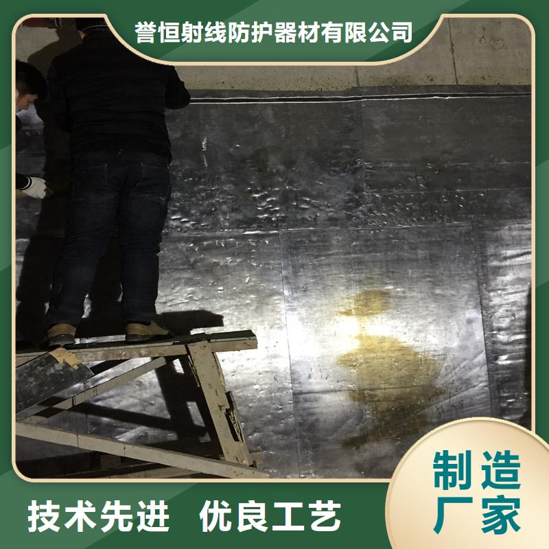 可定制的0.5mm铅板供货商
