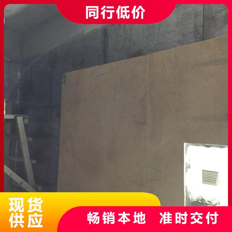 2025##2mm防辐射铅板厂家##批发