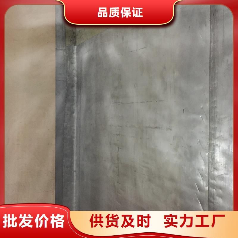 工业防辐射铅板_本地企业放心选择