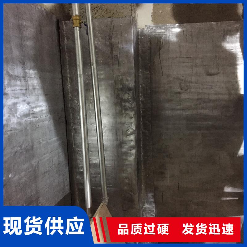 5mm铅板选择我们明智
