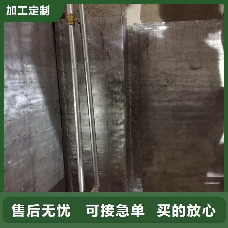 2mm防辐射铅板售后无忧大厂