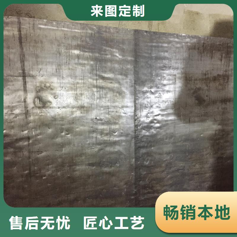 隔音铅板厂家特惠