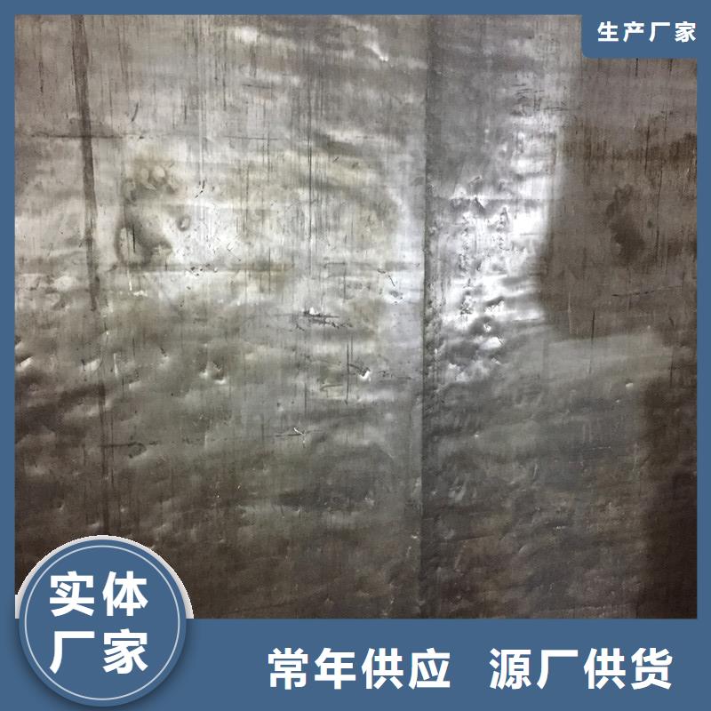CT铅板铅皮防辐射硫酸钡砂