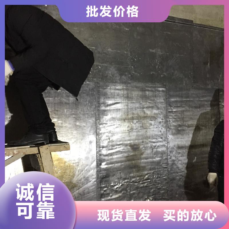 专业销售医院防辐射用铅板-品牌