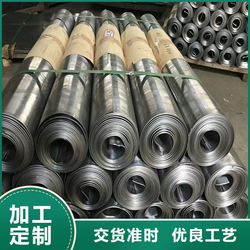 咨询三联防护屏厂家