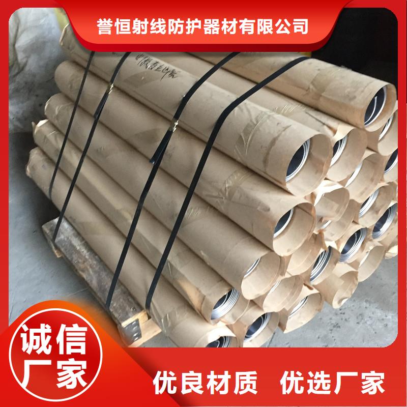 铅板铅皮质量优异