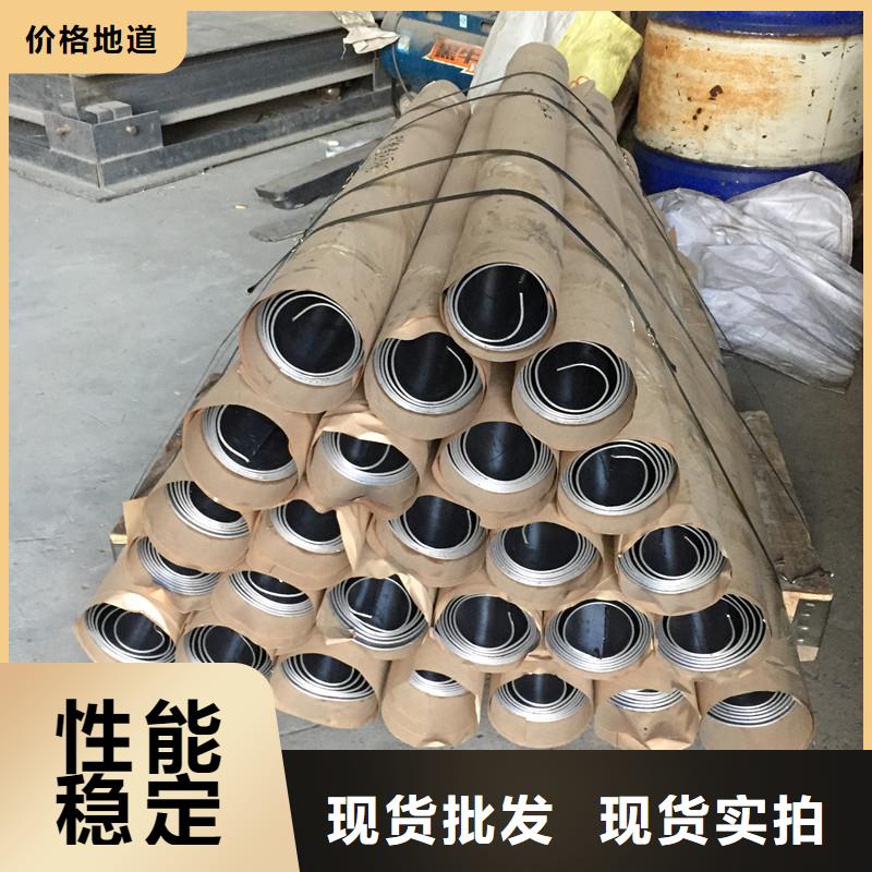 2mm防辐射铅板包邮