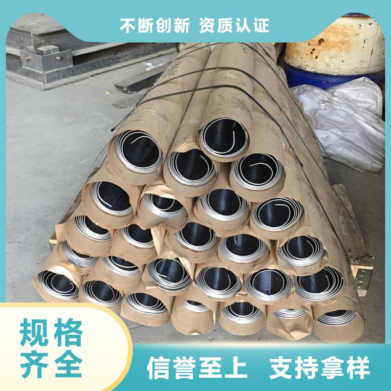 防辐射铅门视频-防辐射铅门-誉恒射线防护器材(河南省分公司)服务区域驻马店|周口|许昌|洛阳|信阳