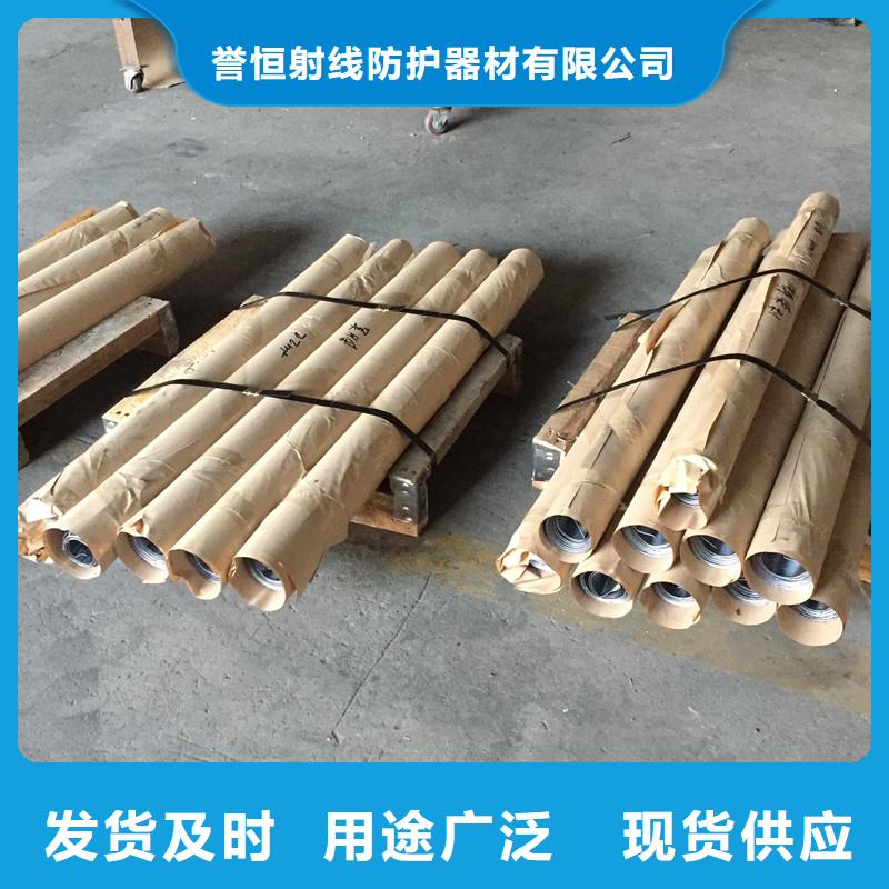 防辐射铅门视频-防辐射铅门_新疆克拉玛依市市场覆盖伊犁|乌鲁木齐等