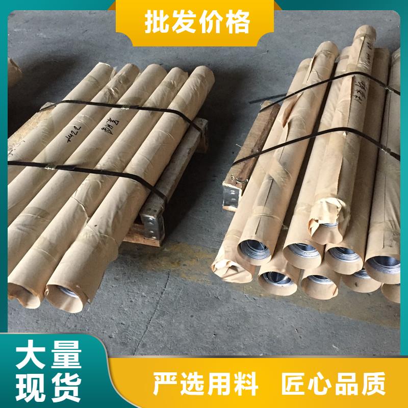 防辐射铅门视频-防辐射铅门-誉恒射线防护器材(河南省分公司)服务区域驻马店|周口|许昌|洛阳|信阳