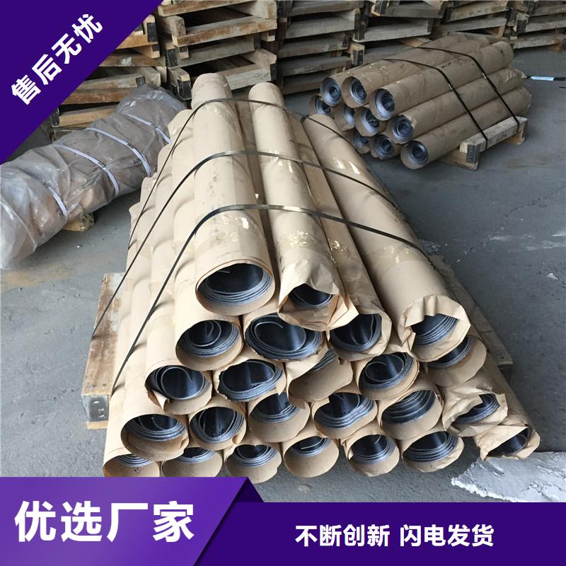 工业探伤铅板牙科诊所墙体防护硫酸钡