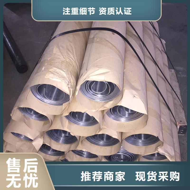 多年专注阻隔辐射铅板材生产的厂家