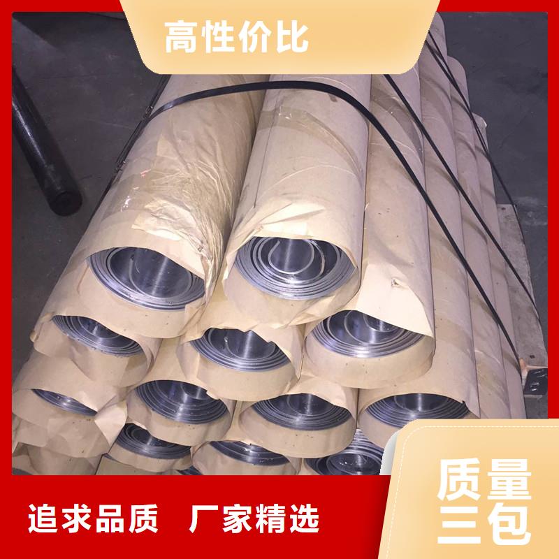 2025##2mm防辐射铅板厂家##批发