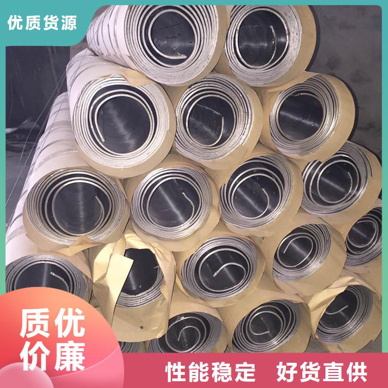 防辐射铅板_来电咨询