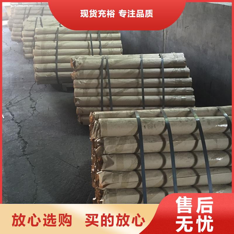 专业销售医院防辐射用铅板-品牌