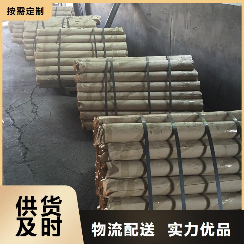 铅板铅皮质量优异