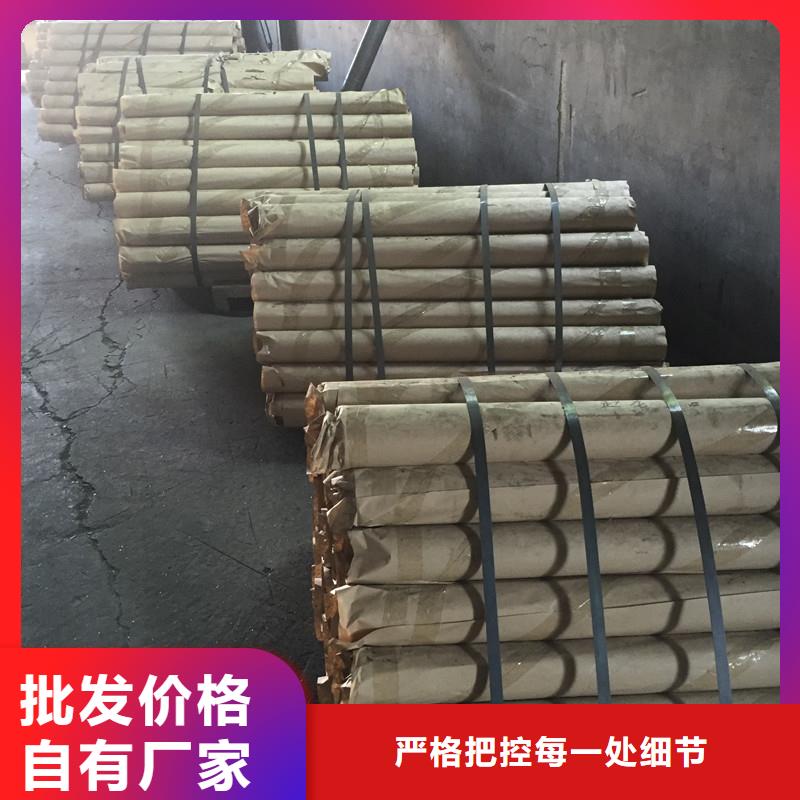 防辐射铅板牙科CTDR放射科射线防护硫酸钡涂料10mm