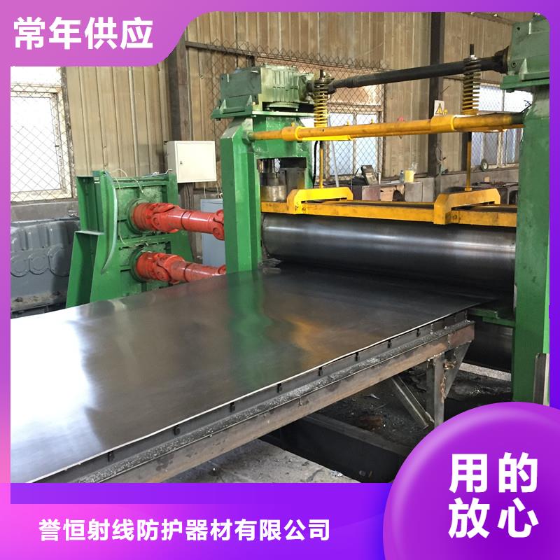 工业铅板老牌厂家