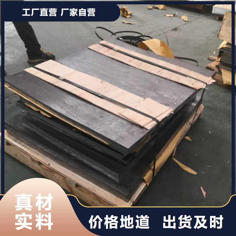 专业销售医院防辐射用铅板-品牌