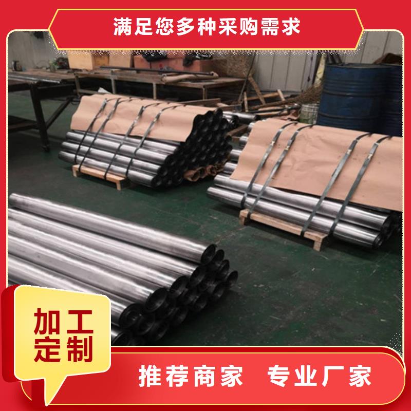防辐射铅门视频-防辐射铅门_新疆克拉玛依市市场覆盖伊犁|乌鲁木齐等