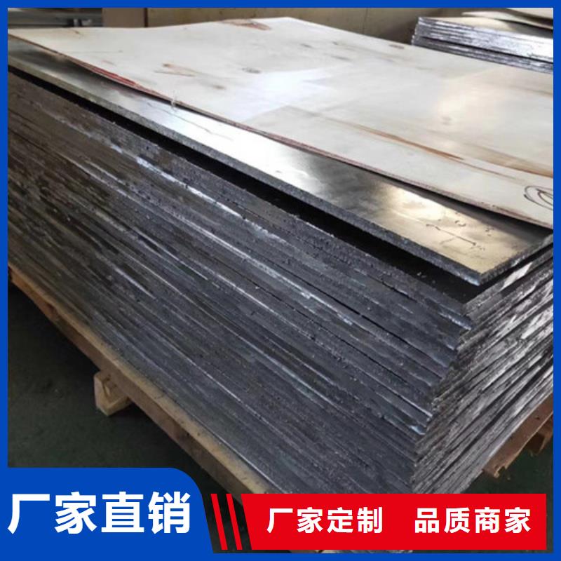 工业探伤铅板牙科诊所墙体防护硫酸钡