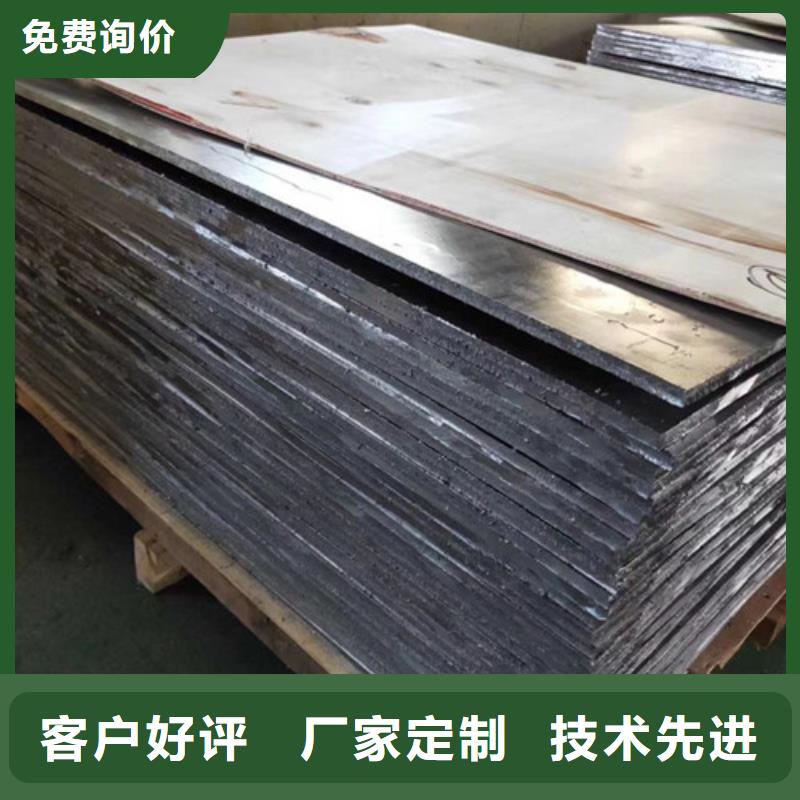 铅板铅皮质量优异