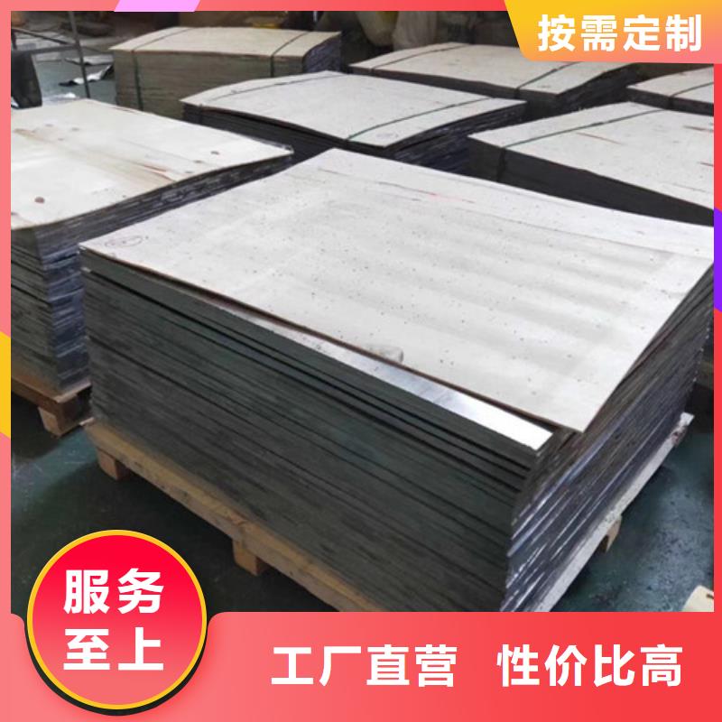 防辐射铅门视频-防辐射铅门-誉恒射线防护器材(河南省分公司)服务区域驻马店|周口|许昌|洛阳|信阳