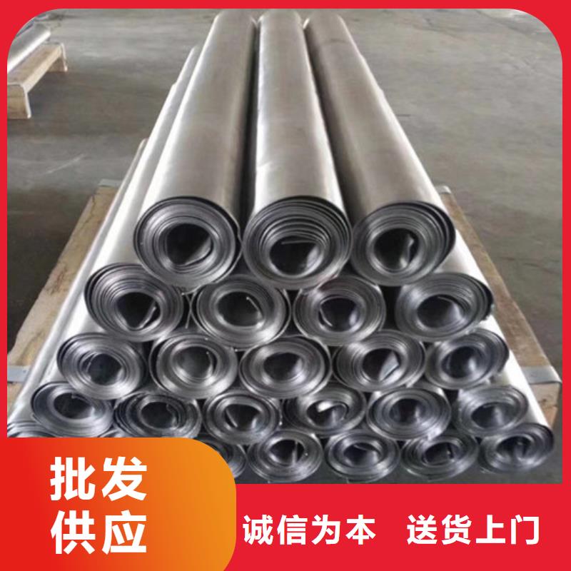 防辐射铅板牙科CTDR放射科射线防护硫酸钡涂料10mm