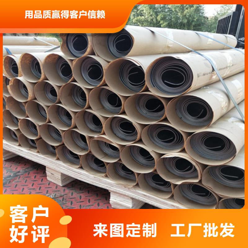 防辐射铅板牙科CTDR放射科射线防护硫酸钡涂料10mm
