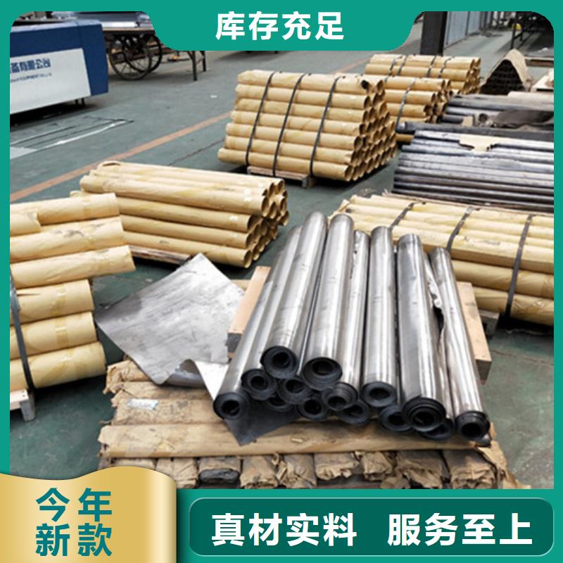 多年专注阻隔辐射铅板材生产的厂家