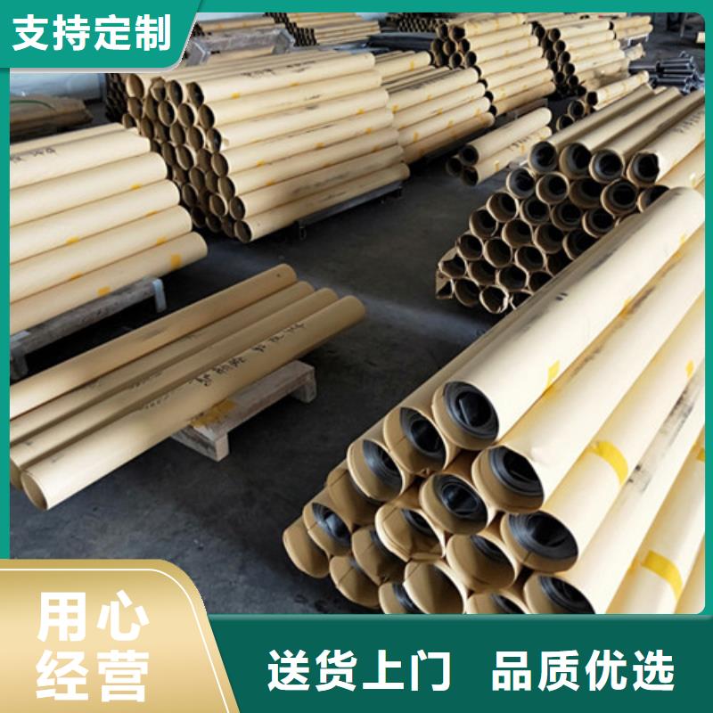 隔音铅板厂家特惠