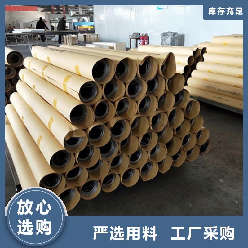 防辐射铅板牙科CTDR放射科射线防护硫酸钡涂料10mm