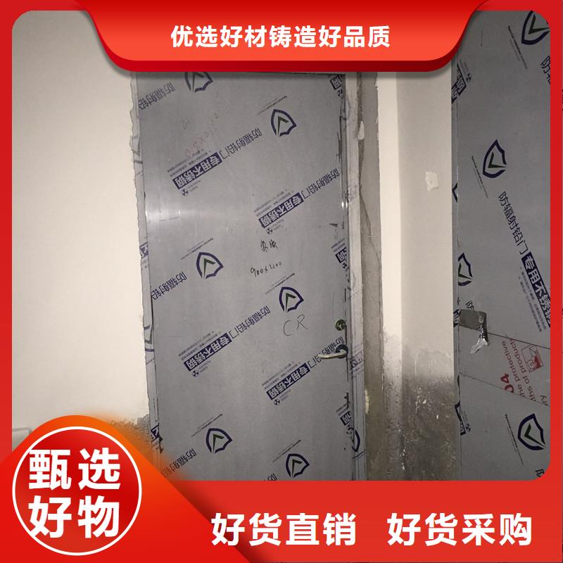 放射科防护装修生产厂家欢迎咨询订购