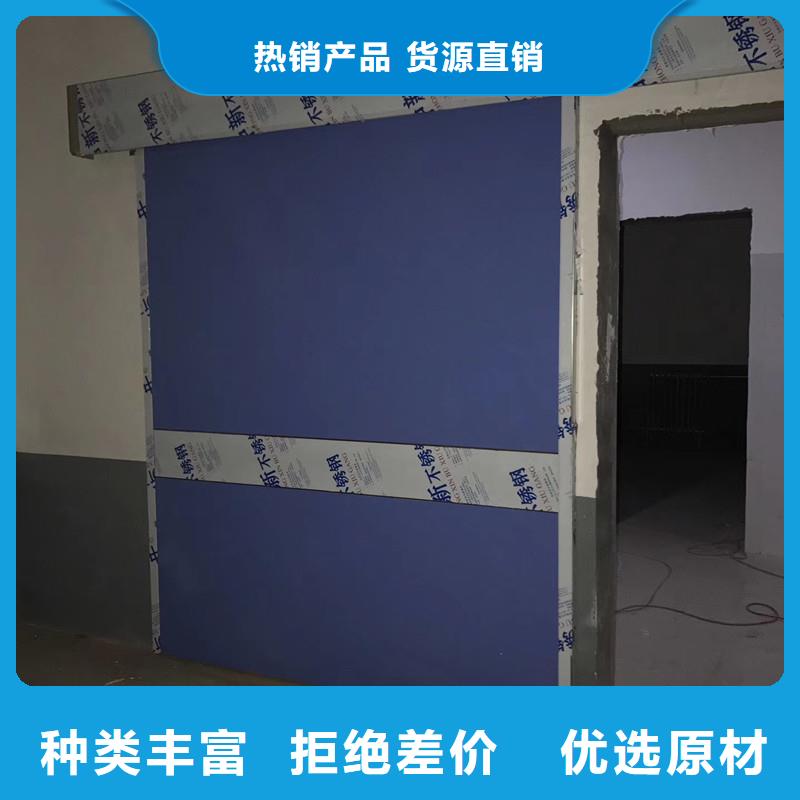 射线防护铅门24小时发货