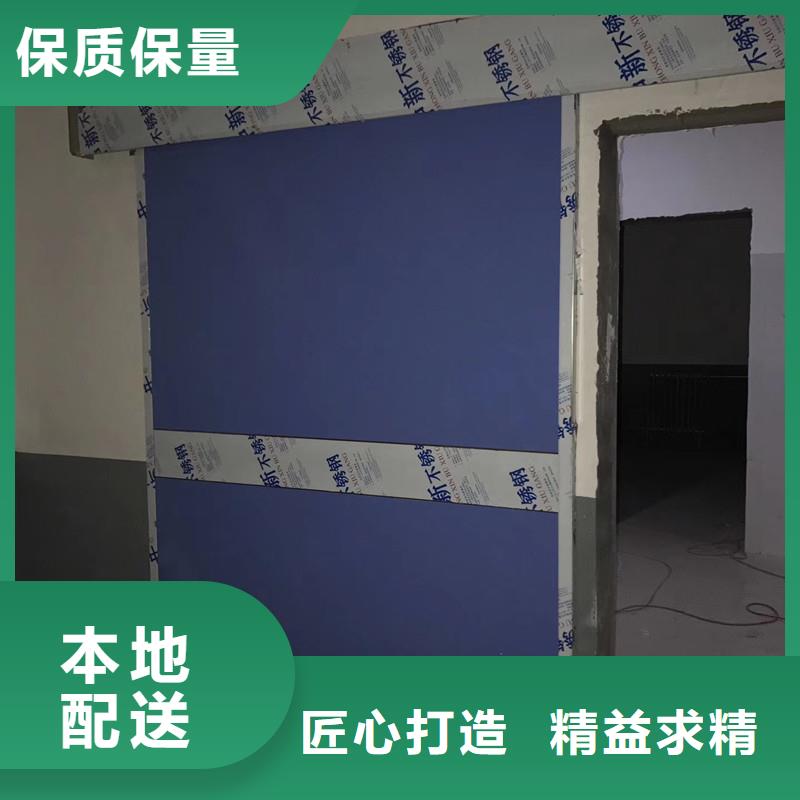 矿区用电动门品质保证