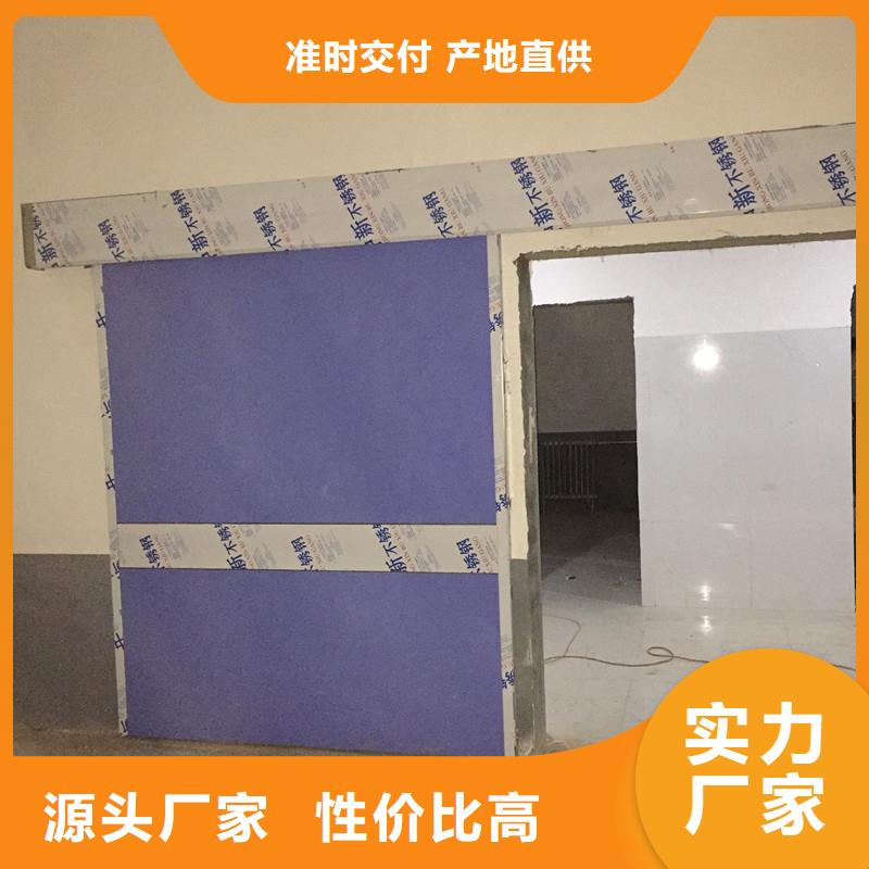 采购不锈钢铅门必看-质量好