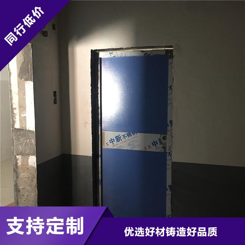防辐射铅门品牌保证